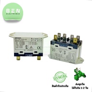 Omron G7L-2A-TUB-CB Power Relay 24VDC 25A 2 Contacts 6 Legs For Electrical And Industrial Control Wo