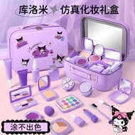 Kuromi Children Makeup Simulation Toys Children Play House Girl Makeup Toys Eyeshadow Box Princess S