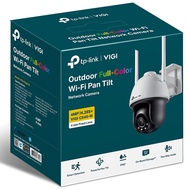 # tp-link VIGI C540-W - VIGI 4MP Outdoor Full-Color Wi-Fi Pan Tilt Network Camera #