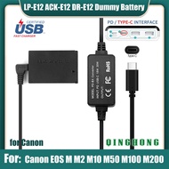 LP-E12 LPE12 Dummy Battery DR-E12 DC Coupler &amp; Power Bank USB Type-C PD Cable for Canon EOS M M2 M10 M50 M100 M200 Cameras