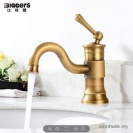 Biggers sanitary Antique bronze finish brass bathroom basin faucet cold hot water mixer tap with pip