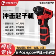 DEWALT Electric Drill Impact Cordless Screwdriver Lithium Battery Cordless Screwdriver Makita YRSS