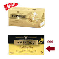 ทไวนิงส์ชาเอิร์ลเกรย์ 2 กรัม กล่อง 10ซอง หรือ 25ซอง หรือ 50ซอง  Twinings Tea Earl Grey 2g X 10 teabags / 25 Teabags / 50 Teabags