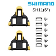 Spd Sl Pedal Cleat SH 11 Yellow Bicycle Cleats