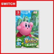 【現貨供應】Switch 星之卡比 探索發現 (中文版)