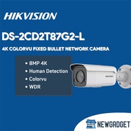 HIKVISION DS-2CD2T87G2-L 8MP 4K COLORVU FIXED BULLET NETWORK CAMERA
