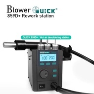 BLOWER QUICK 859D+ PLUS REWORK STATION