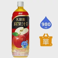 《黑松》乳酸菌蘋果汁 980ml (瓶)