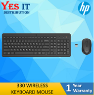 HP 230 / 330 / 650 Wireless Mouse and Keyboard Combo (2V9E6AA / 18H24AA / 4R013AA)