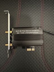 Wi-Fi 6E PCIe 網卡