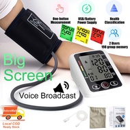 Hotxunzhui0721513372 Portable Digital Upper Arm Blood Pressure Monitor BP measurement tool sphygmomanometer