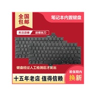Suitable for Apple A3240 A3241 A3434 A3401 A3403 A3112 A2918 Keyboard