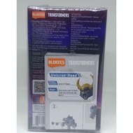 Blokees Transformers GV08 Unicron Head