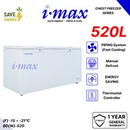 Imax Chest Freezer 520L | Ice cram & Meat Frozen | Ice Box Freezer l 5 Year Compressor Warranty
