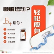 Successmore Nutrinal B4