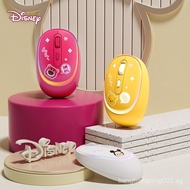 Disney Bluetooth Ergonomic Mouse,Home Office Desktop Laptop Wired Mouse,bluetooth mouse,ergonomic mo