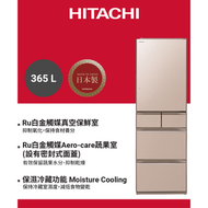 日立 - [R-HWS480KH] 365公升變頻環保五門雪櫃 - XN (晶瑩香檳金)