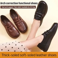 Nonslip soft bottom thick bottom women's flower leather shoes