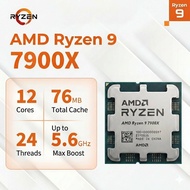 AMD Ryzen R9-7900X R9-7950X Brand New CPU Processor Socket AM5 - 3 Years Warranty