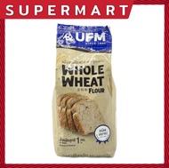 SUPERMART UFM Whole Wheat Flour 1 Kg. แป้งสาลีโฮลวีท ตรา ยูเอฟเอ็ม 1 กก. #1101114