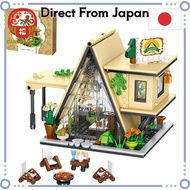 Oichy Mini Blocks Story 3D Puzzle DIY Assembly Toy Storybook Book Nook Kit Model Flower 3-in-1 Fairy