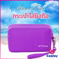 CeeJay กระเป๋าใส่เหรียญ กระเป๋าใส่มือถือ กระเป๋าผ้ายีนส์ เคสกุญแจ กระเป๋าแฟชั่น กระเป๋าถือ กระเป๋าคลัช ladies bag สปอตสินค้า Maygo