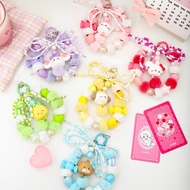 MIKKO String Beads Chain Car Key Ornament Keychain Blind Box Plush Pendant