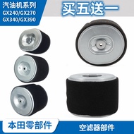 Gasoline Engine Air Filter Honda GX160/GX270/GX390 Engine 168 Water Pump Air Filter