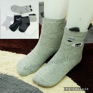 Mixed Pattern Socks 7403 FS0055