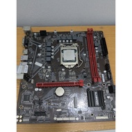 Faulty Gigabyte B560 Gaming HD LGA1200 Motherboard