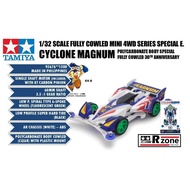 Tamiya Cyclone Magnum Polycarbonate Body Special (AR Chassis) - 95676