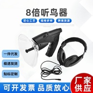 8 Times Monocular Bird Listening Telescope Bird Watching Device Bird Listening Device Telescope Outd