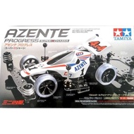 Super II Chassis - Azente Progress