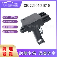 22204-21010 Air Flow Meter Applicable Models Toyota Lexus 22204-22010-A