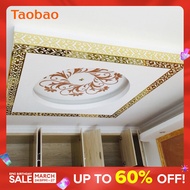 Self-Adhesive Hollow Mirror Frame Roof Wall Top Ceiling Lace Waist Line Stickers Skirting Line Border Decorative Stickers