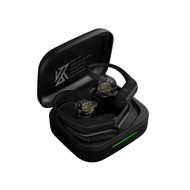 KZ Bluetooth Earphone (Includes a Pair of Earbuds)