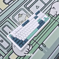 MKB GMK80 RGB Light Bar Custom RGB Custom Mechanical Full Build Keyboard - Rainforest