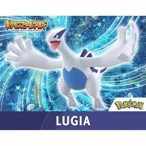 Bandai Original Pokemon Scale World Jouto Region Houou Lugia Anime Figures Collection Gifts Model Or