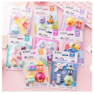 CUTE! Kids Eraser with Shape Eraser Children's Shapes Cute Eraser School Kids Cute Rubber Eraser Toy