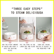 【hot sale】 Electric steamer household 3-layer large-capacity siomai siomai electric steamer to stea