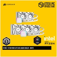 CORSAIR iCUE H100i / H150i RGB ELITE AIO Liquid Cooler - White
