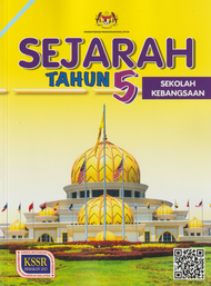 Buku Teks Tahun 5 Sejarah 2021