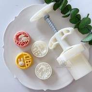 mooncake mould 月餅模具 20g25g Gaya Cina Xiangyun Fu Zi Rabbit Mooncake Mould Mid-Autumn Mini One Moue P