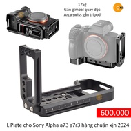 L plate for Sony Alpha a7iii a73 a7r3 with vertical gimbal 2025