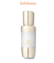 Sulwhasoo Concentrated Ginseng Brightening Serum 50ml