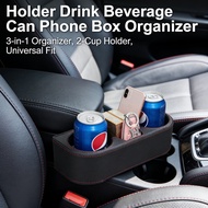 CAR SEAT CAR PHONE CAR SEAT CAR CAR USB SEAT CAR BOX STORAGE SEAT CAR