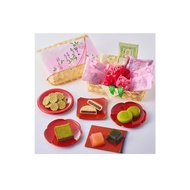 Ito Kyuemon Matcha Sweets Bamboo Basket Assortment Japanese Sweets Senbei Castella Monaka Japan