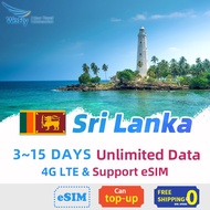 Wefly Sri Lanka eSIM+ SIM card 3-20 Days Unlimited Data 4G High Speed Prepaid SIM Card Support eSIM for Tourist Travel