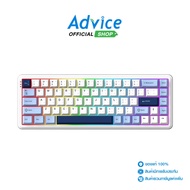 AJAZZ KEYBOARD (KEYBOARD) AK680MAX HE HIFI RGB (CLOUD HIGH)(BLUE-WHITE-BLUE)-A0166480