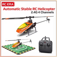RC ERA C129 Helicopter Novice White Entry Machine Rc Era Remote Control Helicopter C129 Single Prope